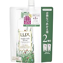 ラックス　スーパーリッチ　Lux オードトワレ　香水 ラックス スーパーリッチ Lux オードトワレ 香水 - メルカリ